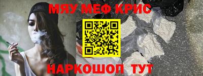 прущая мука Кингисепп