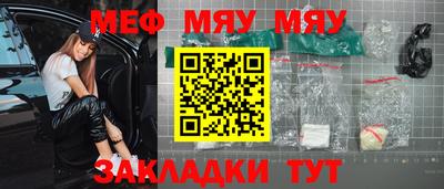 ПСИЛОЦИБИНОВЫЕ ГРИБЫ Кинель