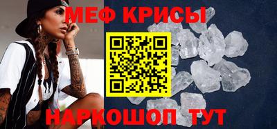 ПСИЛОЦИБИНОВЫЕ ГРИБЫ Кинель