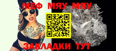 мдпв Кимры