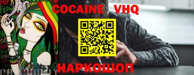 мдпв Кимры