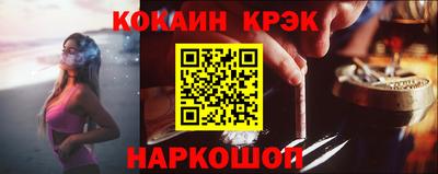 ПСИЛОЦИБИНОВЫЕ ГРИБЫ Кинель