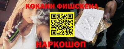 прущая мука Кингисепп