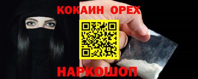 мдпв Кимры