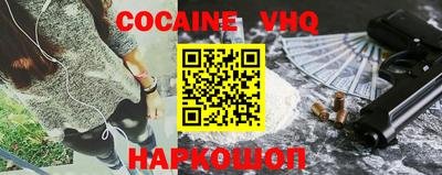 ПСИЛОЦИБИНОВЫЕ ГРИБЫ Кинель