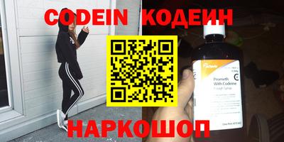 прущая мука Кингисепп