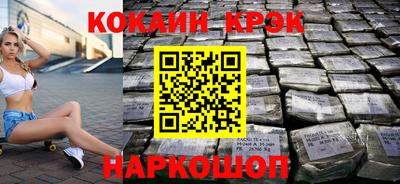 ПСИЛОЦИБИНОВЫЕ ГРИБЫ Кинель