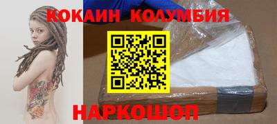 мдпв Кимры