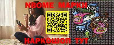 мдпв Кимры