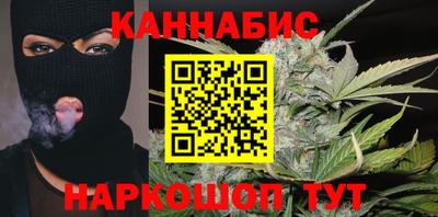 ПСИЛОЦИБИНОВЫЕ ГРИБЫ Кинель