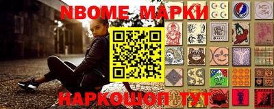 мдпв Кимры