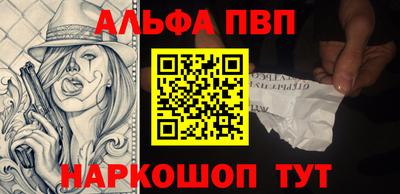 мдпв Кимры