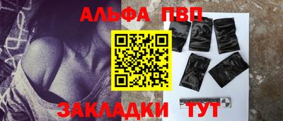 мдпв Кимры