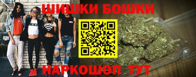 прущая мука Кингисепп