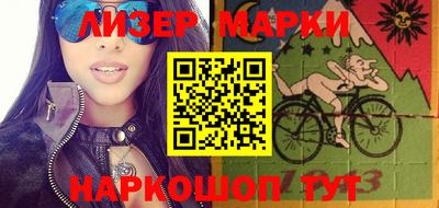 мдпв Кимры