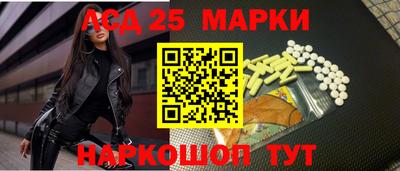 прущая мука Кингисепп