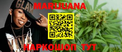 прущая мука Кингисепп
