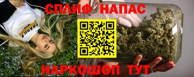 прущая мука Кингисепп