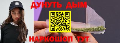 ПСИЛОЦИБИНОВЫЕ ГРИБЫ Кинель