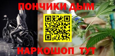 мдпв Кимры