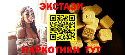 мдпв Кимры