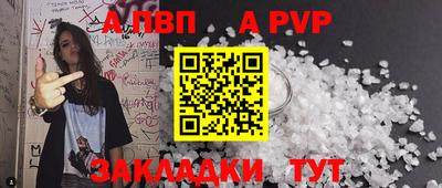 мдпв Кимры