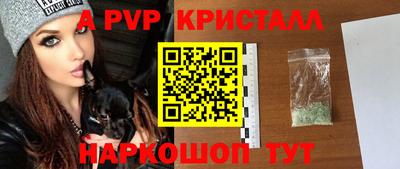 мдпв Кимры