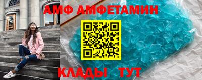 мдпв Кимры