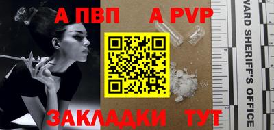 ПСИЛОЦИБИНОВЫЕ ГРИБЫ Кинель