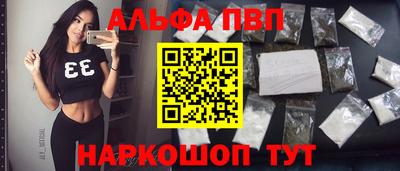 прущая мука Кингисепп