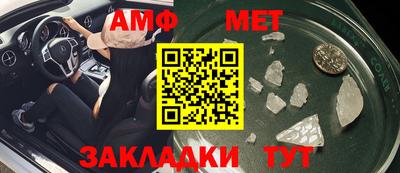 прущая мука Кингисепп