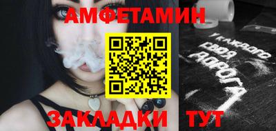 ПСИЛОЦИБИНОВЫЕ ГРИБЫ Кинель