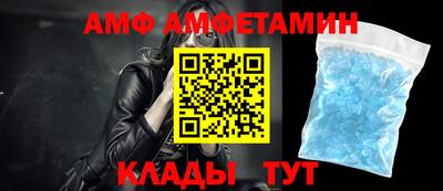 мдпв Кимры