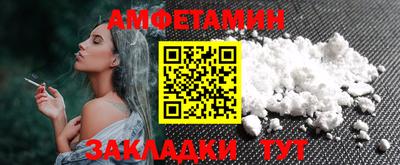 ПСИЛОЦИБИНОВЫЕ ГРИБЫ Кинель
