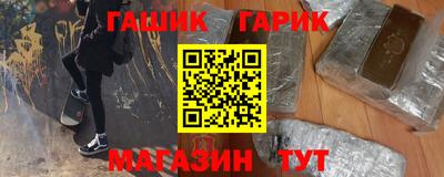 ПСИЛОЦИБИНОВЫЕ ГРИБЫ Кинель