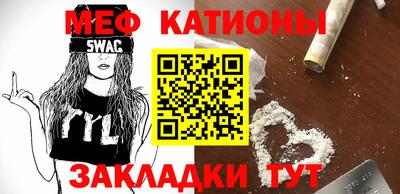 мдпв Кимры