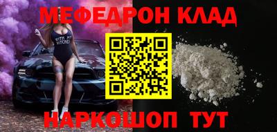 ПСИЛОЦИБИНОВЫЕ ГРИБЫ Кинель